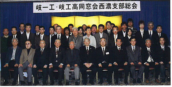 本部同窓会会報によせて