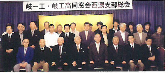 本部同窓会会報によせて