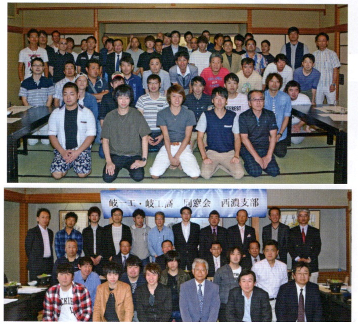 2017年4月に定期総会・懇親会が開催されました。